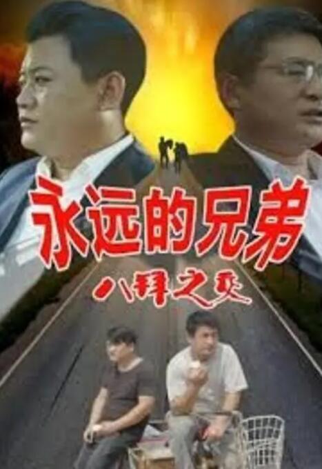 最新女另类z000z000
