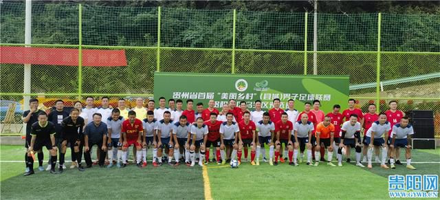 李惠文